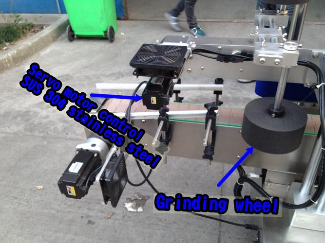 เครื่องติดฉลากขวดเล็กแนวนอน / เครื่องติดฉลากอัตโนมัติ