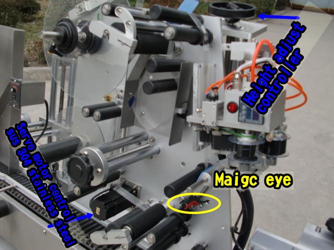 เครื่องติดฉลากขวดกลมซีเมนส์ PLC รูปแบบการติดฉลากแนวนอน