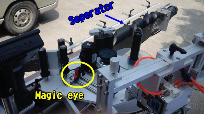 เครื่องติดฉลากยาทาเล็บกาวสำหรับขวดกลม 220V 1.5HP 50 / 60HZ