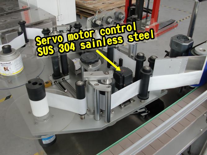 เครื่องควบคุมฉลากขวดสองด้านอัจฉริยะพร้อมพื้นผิวคอลเลกชัน