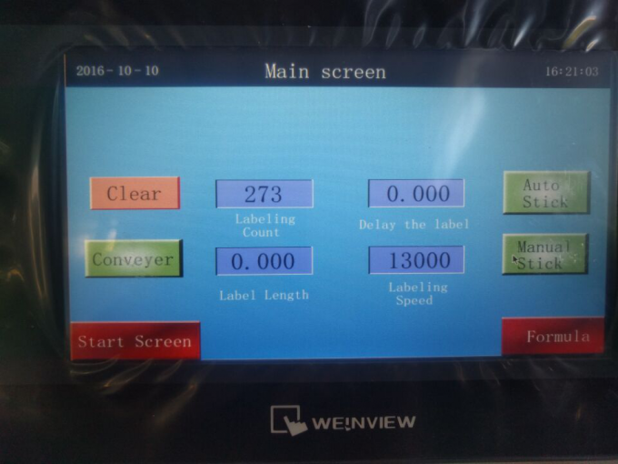 เครื่องติดฉลากขวดกลมขนาด 10-50 มล. สำหรับลิปสติกเครื่องสำอาง