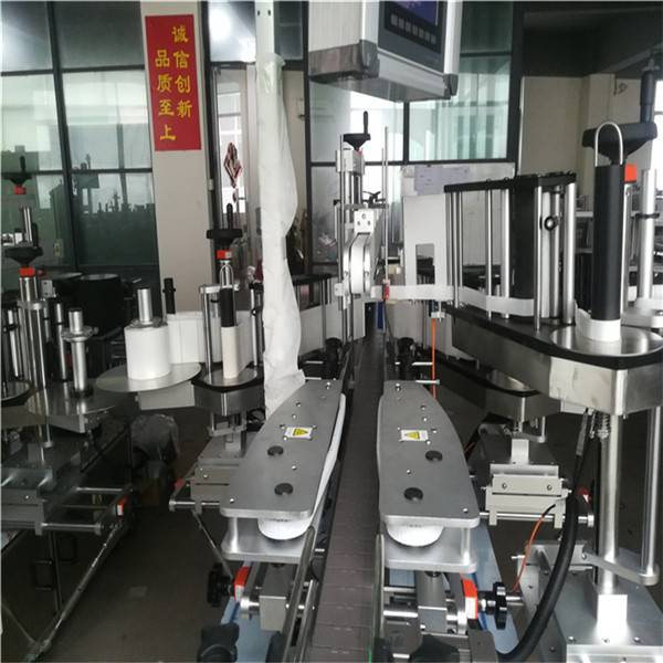 เครื่องติดฉลากสติกเกอร์ด้วยตนเอง, เครื่องติดฉลากด้วยตนเอง