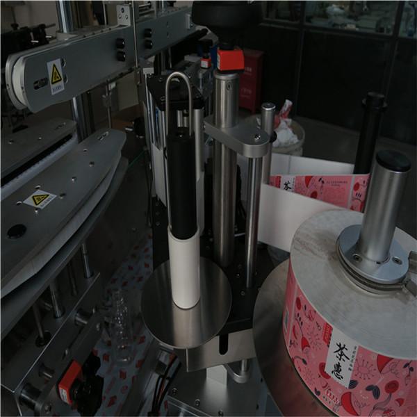 เครื่องติดฉลากประเภท Sigle Side / Double / Facade Side Label Machines