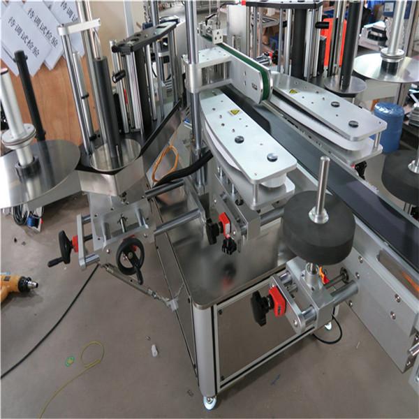 สติกเกอร์ติดด้วยตนเองเครื่องติดฉลากขวดรูปไข่เงื่อนไขที่กำหนดเอง