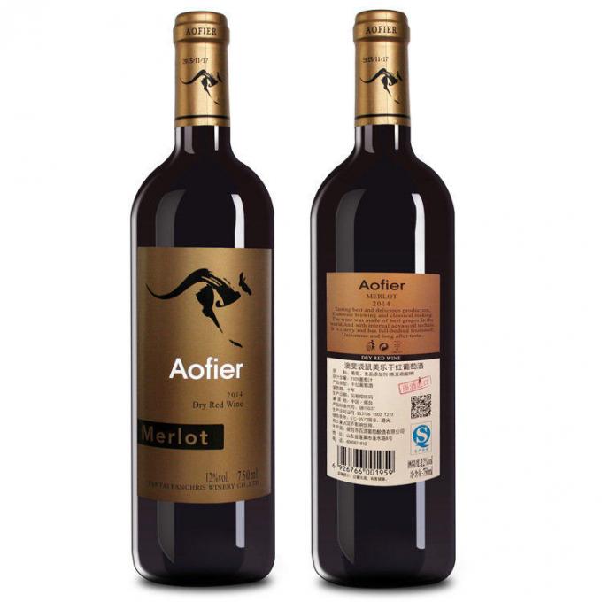 สติกเกอร์ติดฉลากสอง / หนึ่งด้านอุปกรณ์ติดฉลากแก้ว / ขวดพลาสติก