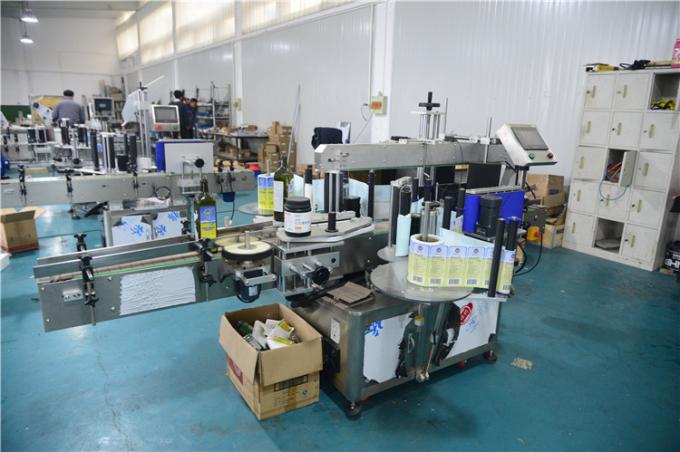 เครื่องติดฉลากสติกเกอร์กระป๋องสเปรย์อัตโนมัติสำหรับอาหารพีวีซีสามารถติดฉลากขวดกลมเพื่อการขายที่ดีที่สุด