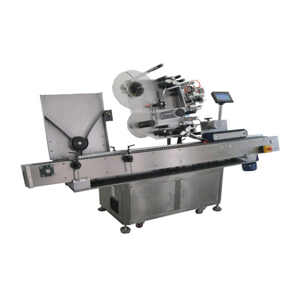 เครื่องติดฉลากขวดขนาดเล็กอัตโนมัติประหยัด 10 มล. Servo Controller