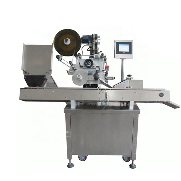 เครื่องติดฉลากขวดน้ำอัดลมอัตโนมัติแบบประหยัด