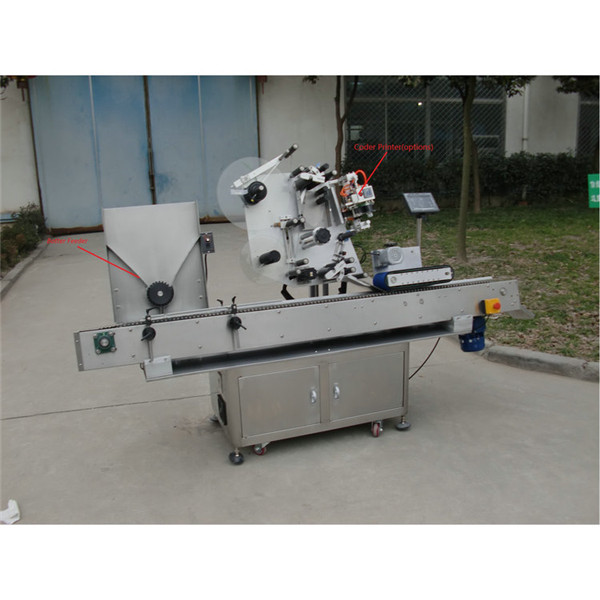 เครื่องติดฉลากขวดอัตโนมัติอัจฉริยะควบคุม