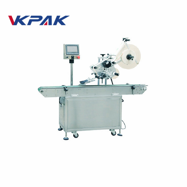 เครื่องติดฉลากกาวตนเองสำหรับอิฐน้ำแข็งด้านบน