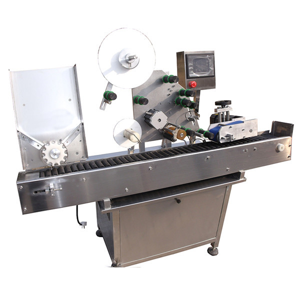 เครื่องติดฉลากสติกเกอร์ขวดกลมขนาดเล็กพร้อมแผ่นเสียง