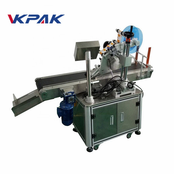 เครื่องติดสติกเกอร์ติดด้วยตนเอง