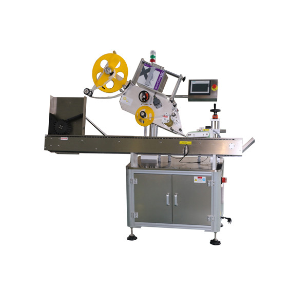 เครื่องติดฉลากขวดต้านทานการสึกหรอสำหรับลิปบาล์ม